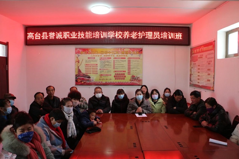 新壩鎮(zhèn) 多措并舉齊發(fā)力 穩(wěn)崗就業(yè)促增收